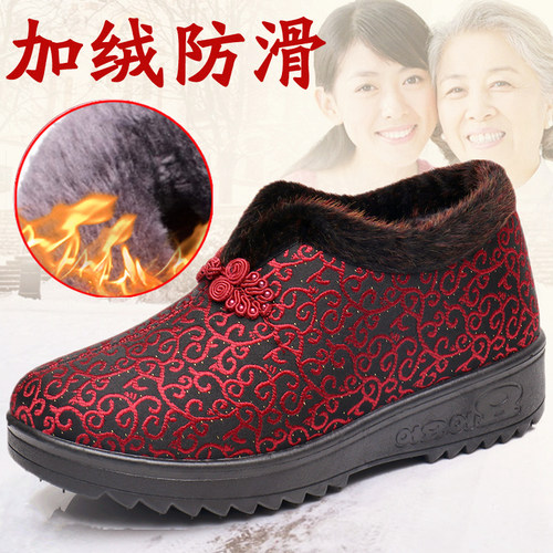 冬季老北京布鞋奶奶棉鞋女加厚妈妈棉靴套脚老人保暖加绒老太太鞋