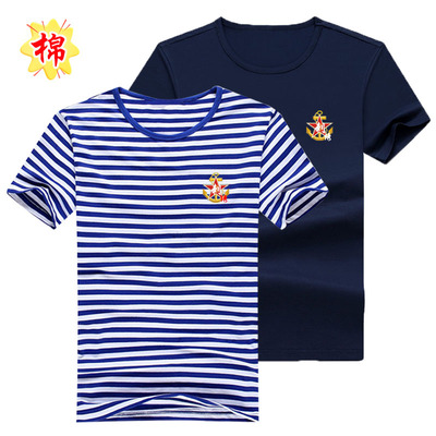 海魂衫男短袖T恤蓝白条纹纯棉复古半袖刺绣水手服海战友聚会留念