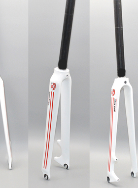 黑骑士牌全碳纤维公路自行车碟刹前叉C刹直管锥管碳叉700X25C白色