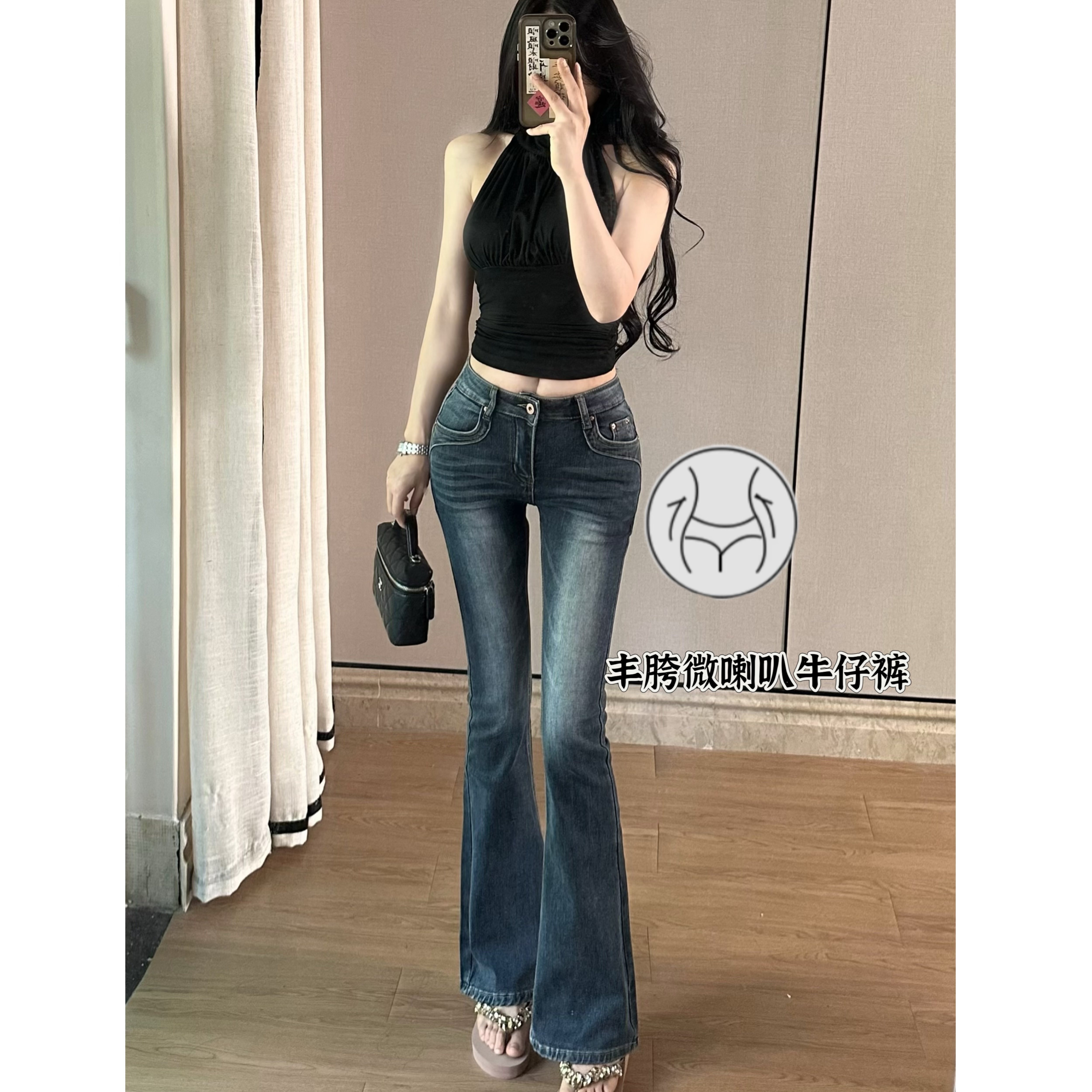 韩版丰胯~性感低腰气质做旧微喇叭裤修身显瘦百搭弹力软牛仔裤