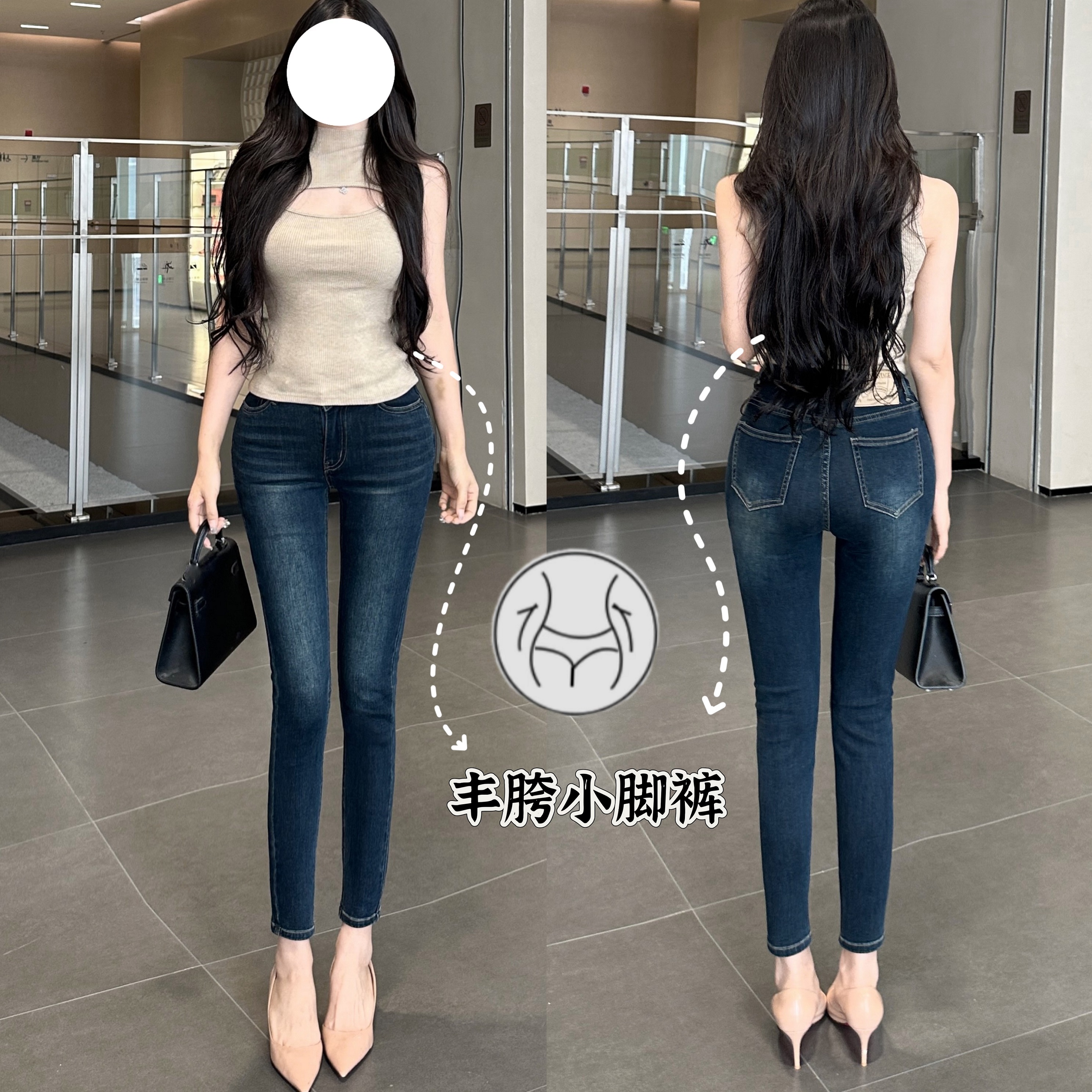 丰胯细腰~韩漫身材漫画腰显瘦秋冬新款弹力软牛仔裤紧身小脚裤