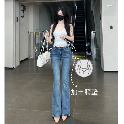 韩国丰胯~大长腿微喇叭犀牛蓝色显瘦百搭高腰弹力拖地裤牛仔裤