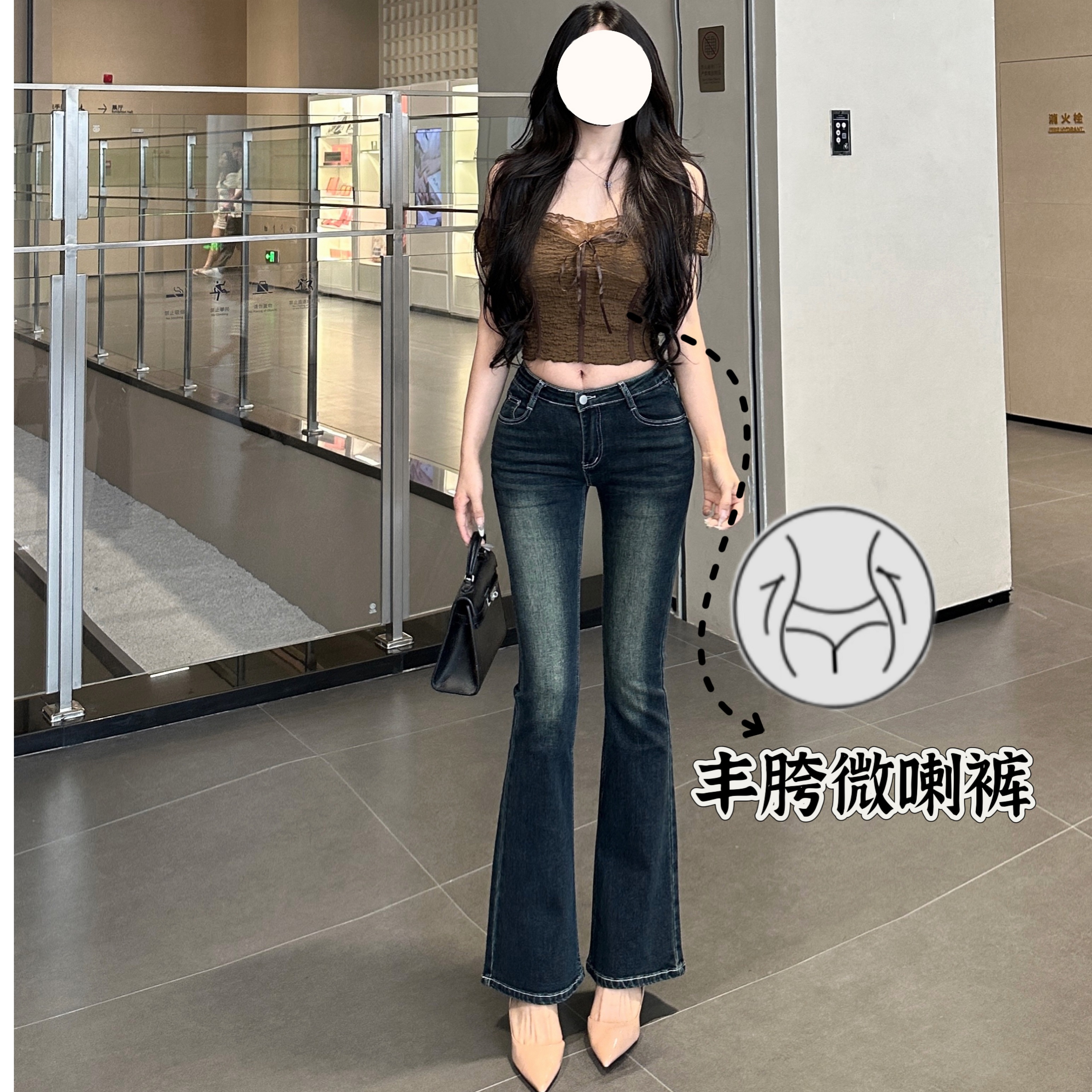 丰胯大长腿~特显瘦的丰胯微喇叭牛仔裤巨显腿长弹力软牛仔长裤