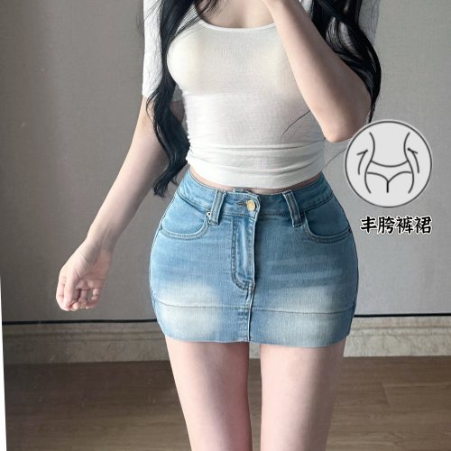 夏季丰胯新款~前裙后裤高腰百搭修身A字包臀防走光性感牛仔裤裙