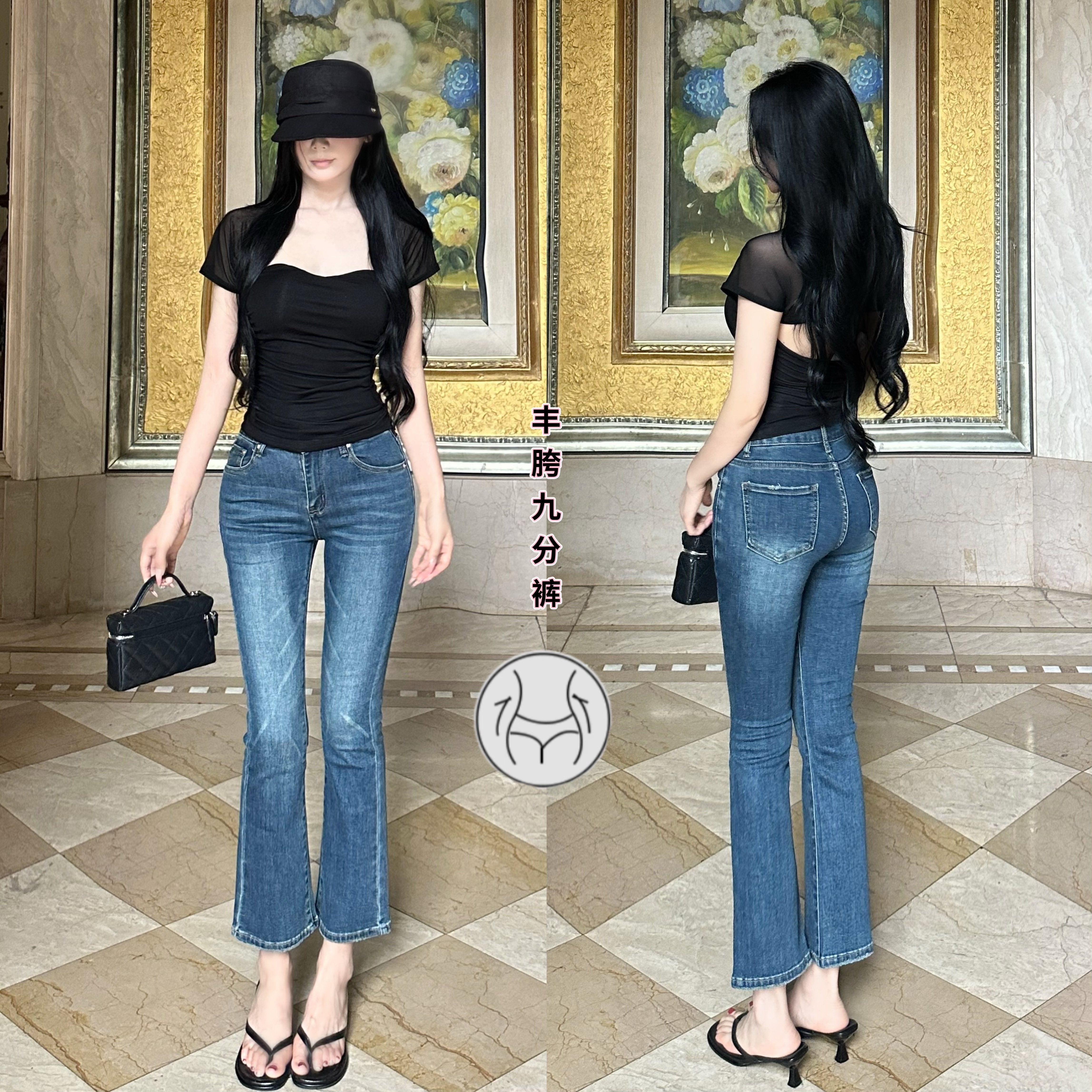 丰胯9分裤~穿出腰臀比夏季新款显瘦深蓝色九分微喇叭弹力软牛仔裤