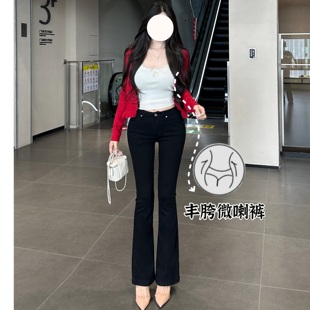 纯黑色显瘦丰胯~修身微喇叭裤简约提臀简约百搭弹力软牛仔裤