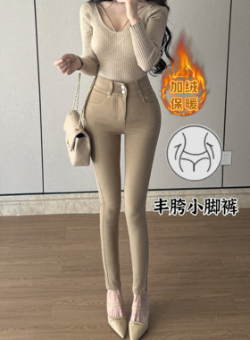 掐腰丰胯~御姐老钱风卡其色咖色修身九分裤小脚裤高腰弹力牛仔裤