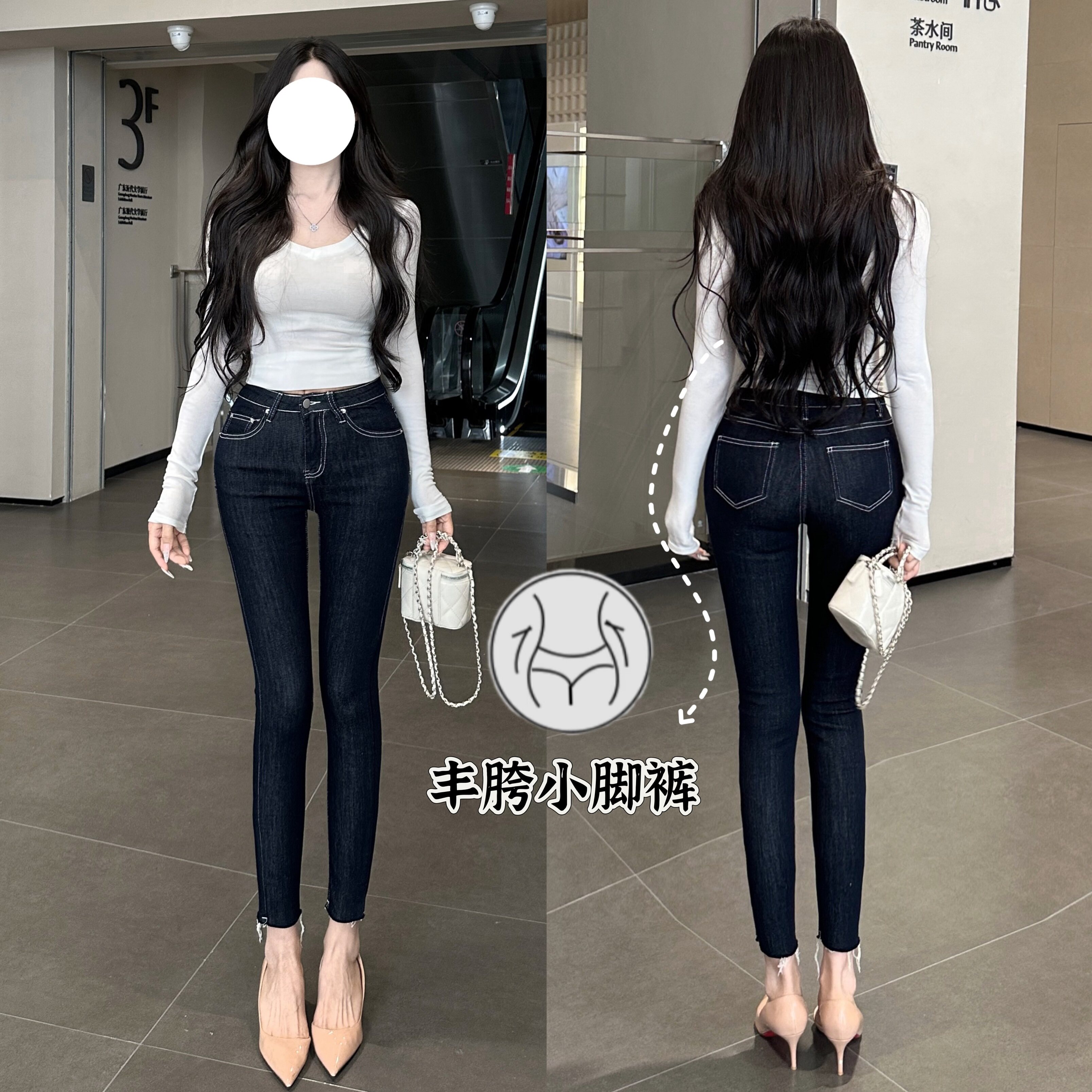 韩国丰胯裤~显瘦深色明线设计感高腰铅笔裤秋冬新款牛仔小脚裤