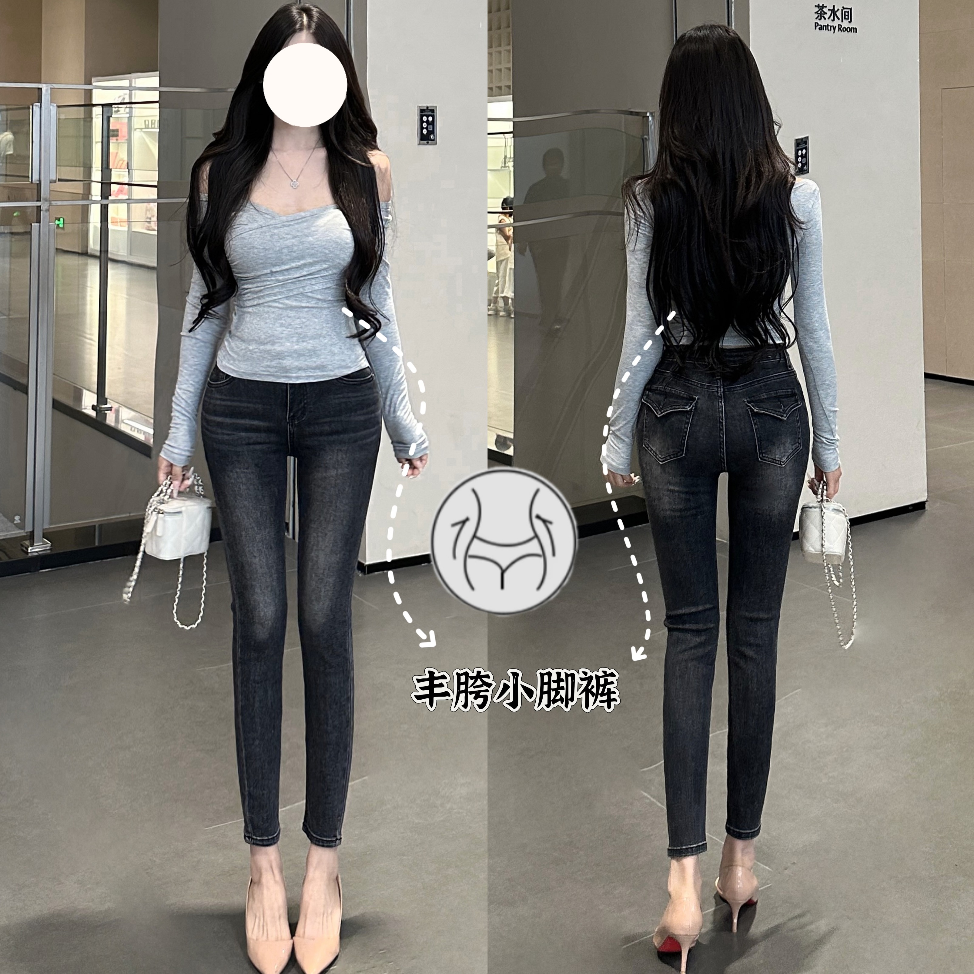 丰胯翘臀~显瘦灰黑色弹力铅笔裤秋冬新款深色牛仔裤九分小脚裤