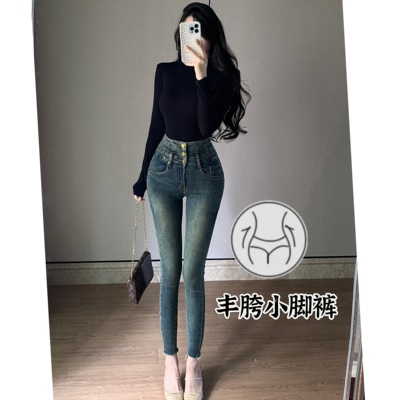 韩系美人沙漏腰~丰胯秋冬新款复古色牛仔裤九分裤加高腰小脚裤