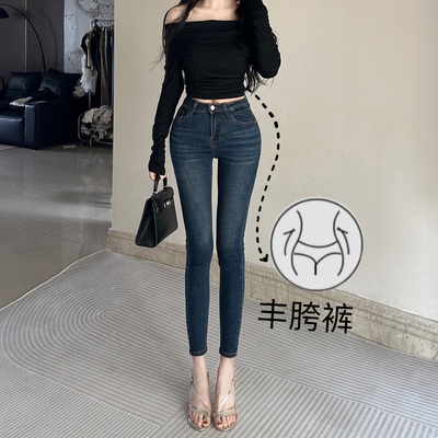韩国新款丰胯裤~明线设计感高腰秋冬新款修身显瘦丰胯牛仔小脚裤