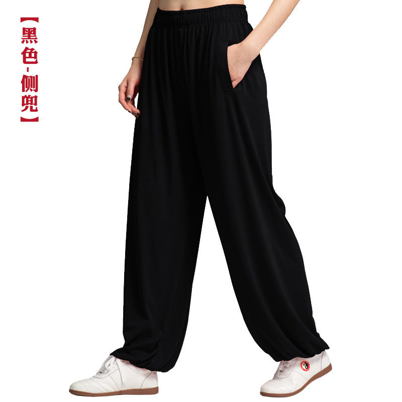 新款夏季莫代尔棉春秋太极服装宽松灯笼长裤武术练功服太极裤男女