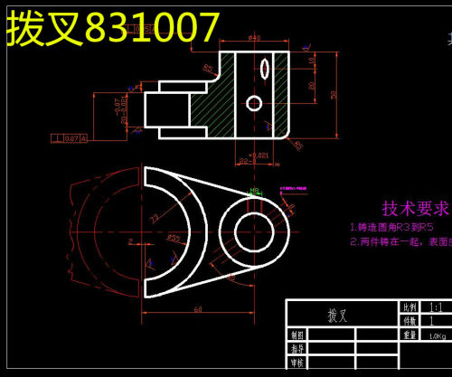 A007-CA6140车床拨叉[831007] 机械加工工艺及夹具三维设计CAD图