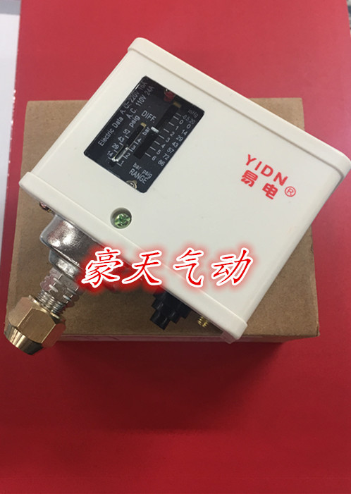 气动空压机控制器压力控制器压力开关P2 3 6 10 12 16 20 30公斤