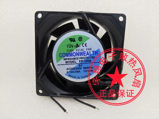 TUBE AXIAL FAN COMMONWEALTH FP-108A 220/240V 8厘米 电梯配件