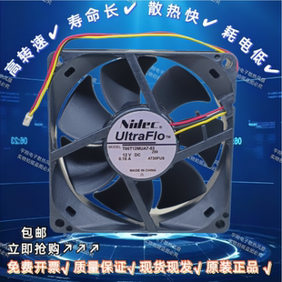 风机 EMP 270 散热风扇 全新爱普生投影机风扇 280 T80T12MUA7