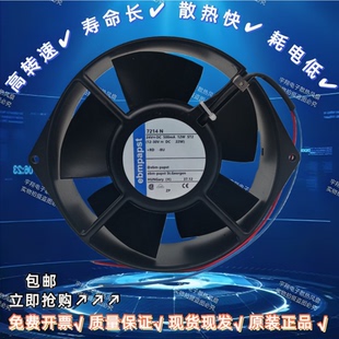 7214N 24V 轴流风机 原装 变频器风扇 110V 德国TYP 7210N 正品 12W