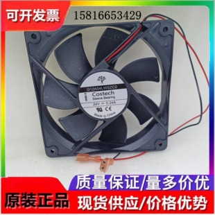 全新原装 COSTECH Sleeve Bearing 12025 D12A04LWSZC0 12V 0.24A