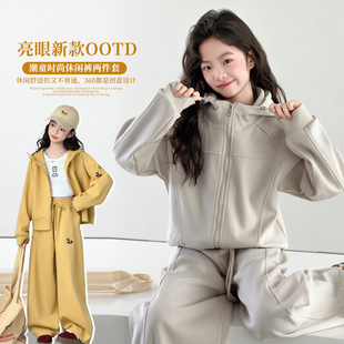 2026春装新款女童休闲连帽卫衣外套两件套儿童洋气中大童运动套装