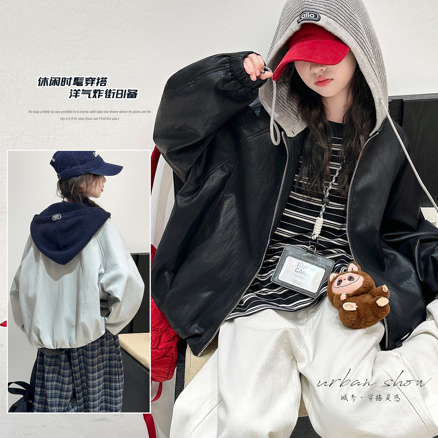 女童皮衣外套2025春秋新款儿童洋气中大童休闲夹克女孩时尚初中生