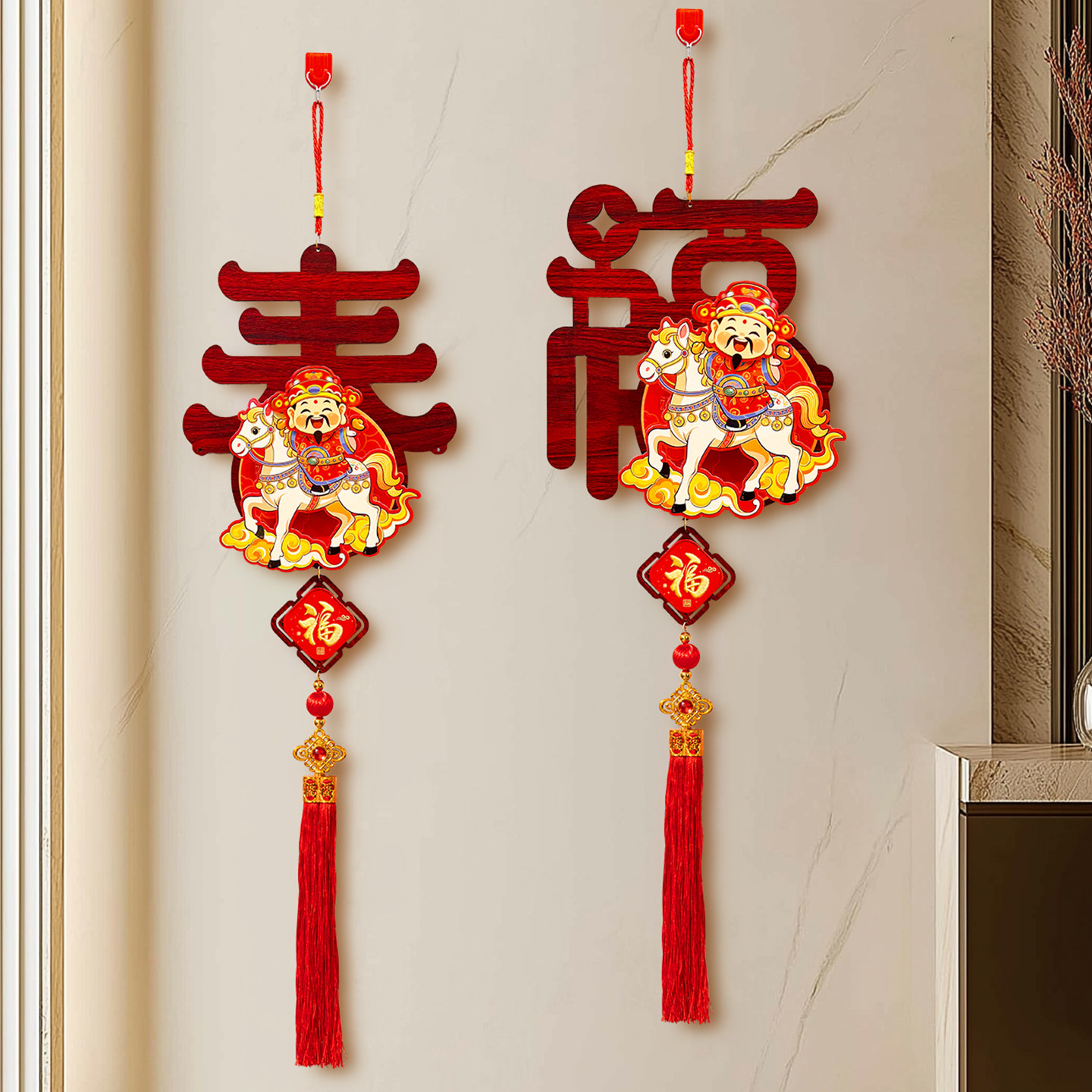 【春福-财神款】2026年新款福字挂件春节过年装饰品客厅背景挂饰,节庆用品/礼品,挂饰/生肖挂饰,淘宝优惠券,粉丝福利购,淘宝优惠卷