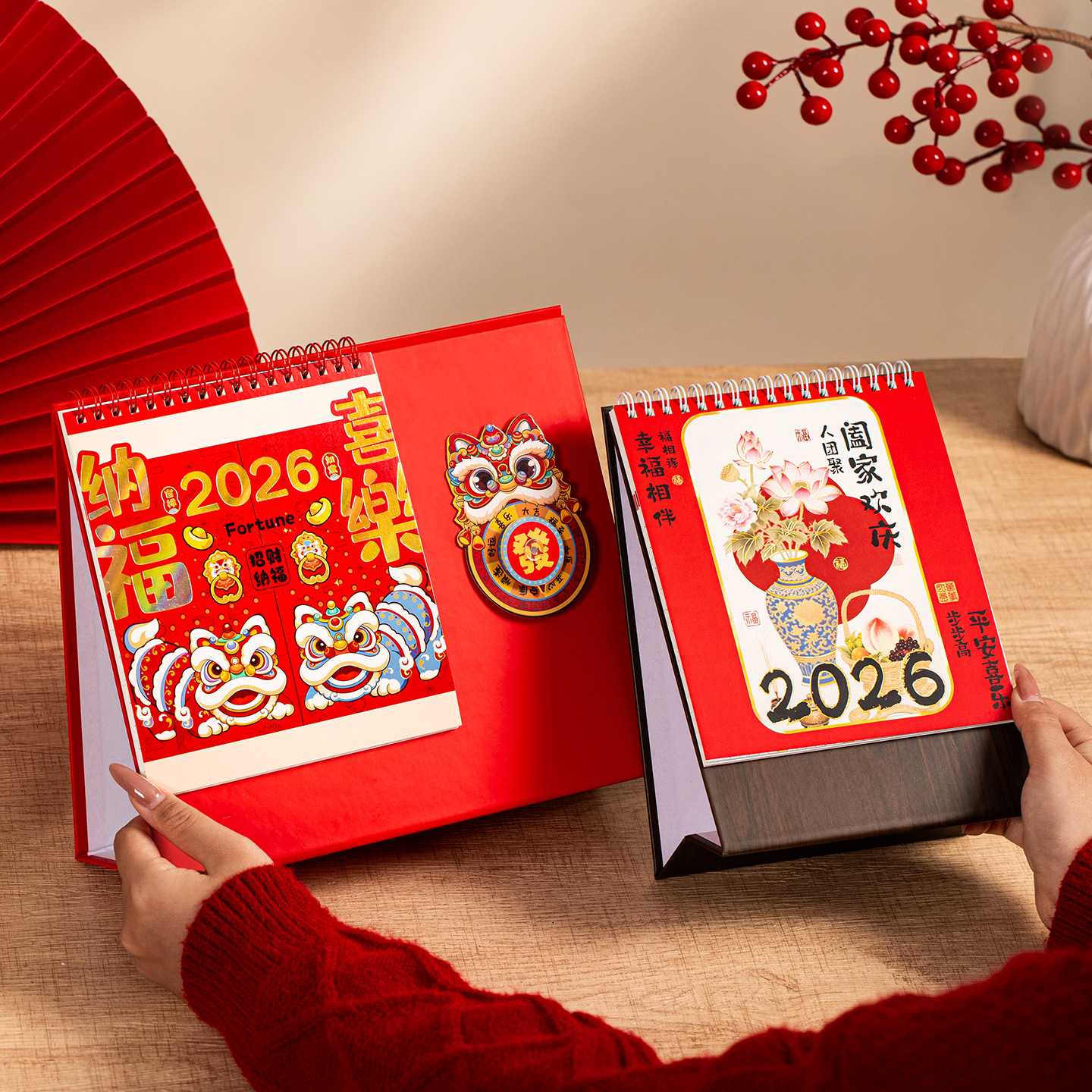 2026马年台历定做公司广告logo