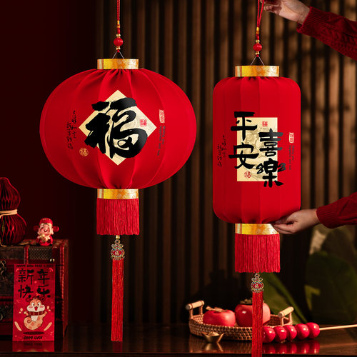 2026年新款无字大红灯笼新年装饰