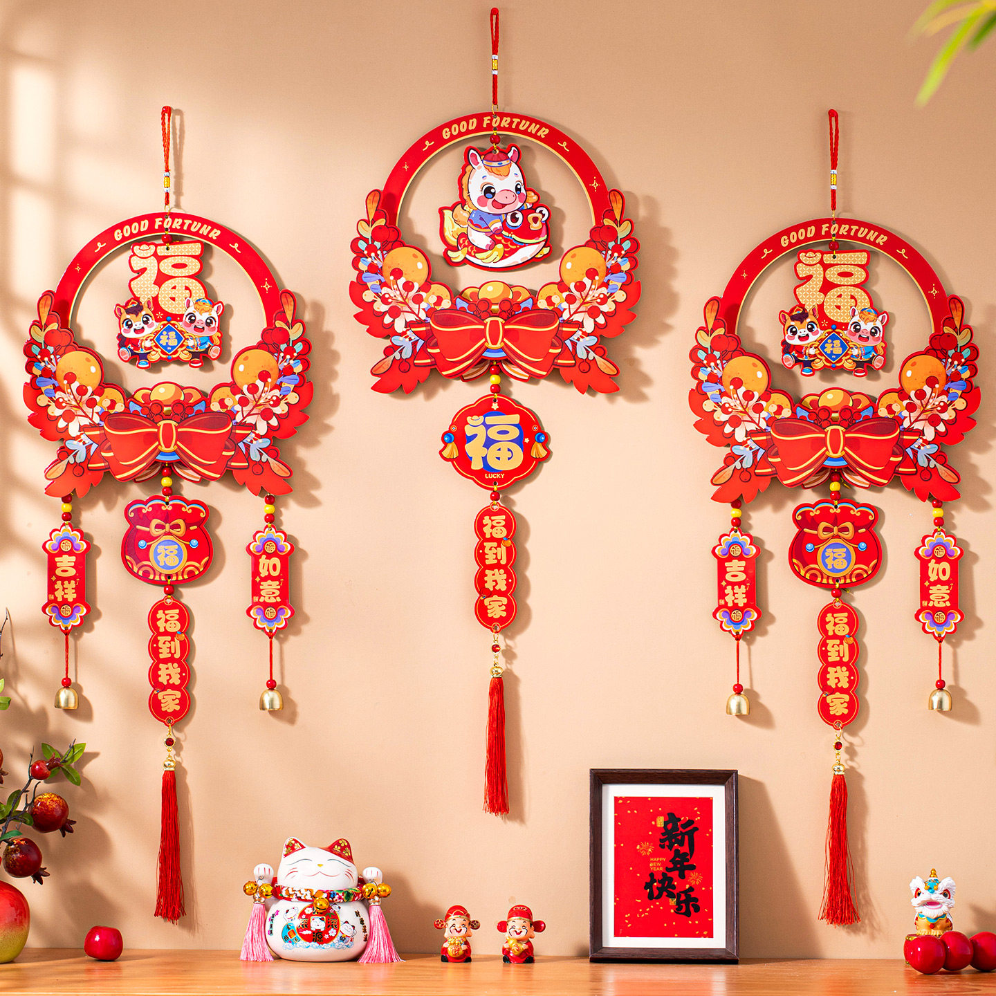 马年吉祥物生肖挂件新年对联2026款创意春联春节装饰福字门贴过年,家居饰品,门贴,淘宝优惠券,粉丝福利购,淘宝优惠卷