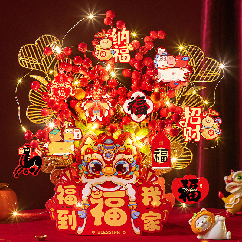 过年客厅装饰发财果福桶摆件2026