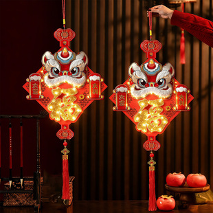 【欢喜】2026毛绒醒狮挂件亮灯款春节玄关装饰年味氛围感过年挂饰