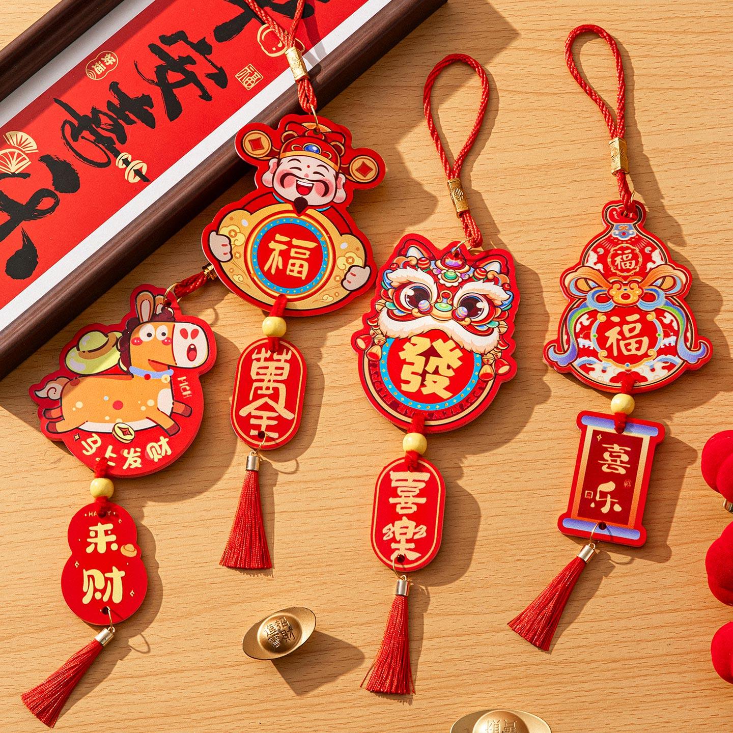 新年装饰品2026马年新款福字盆景小挂饰春节过年绿植吊卡室内挂件,节庆用品/礼品,挂饰/生肖挂饰,淘宝优惠券,粉丝福利购,淘宝优惠卷