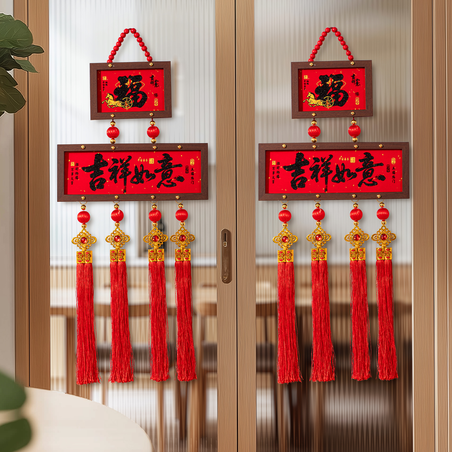 新年百福木挂件2026年新款