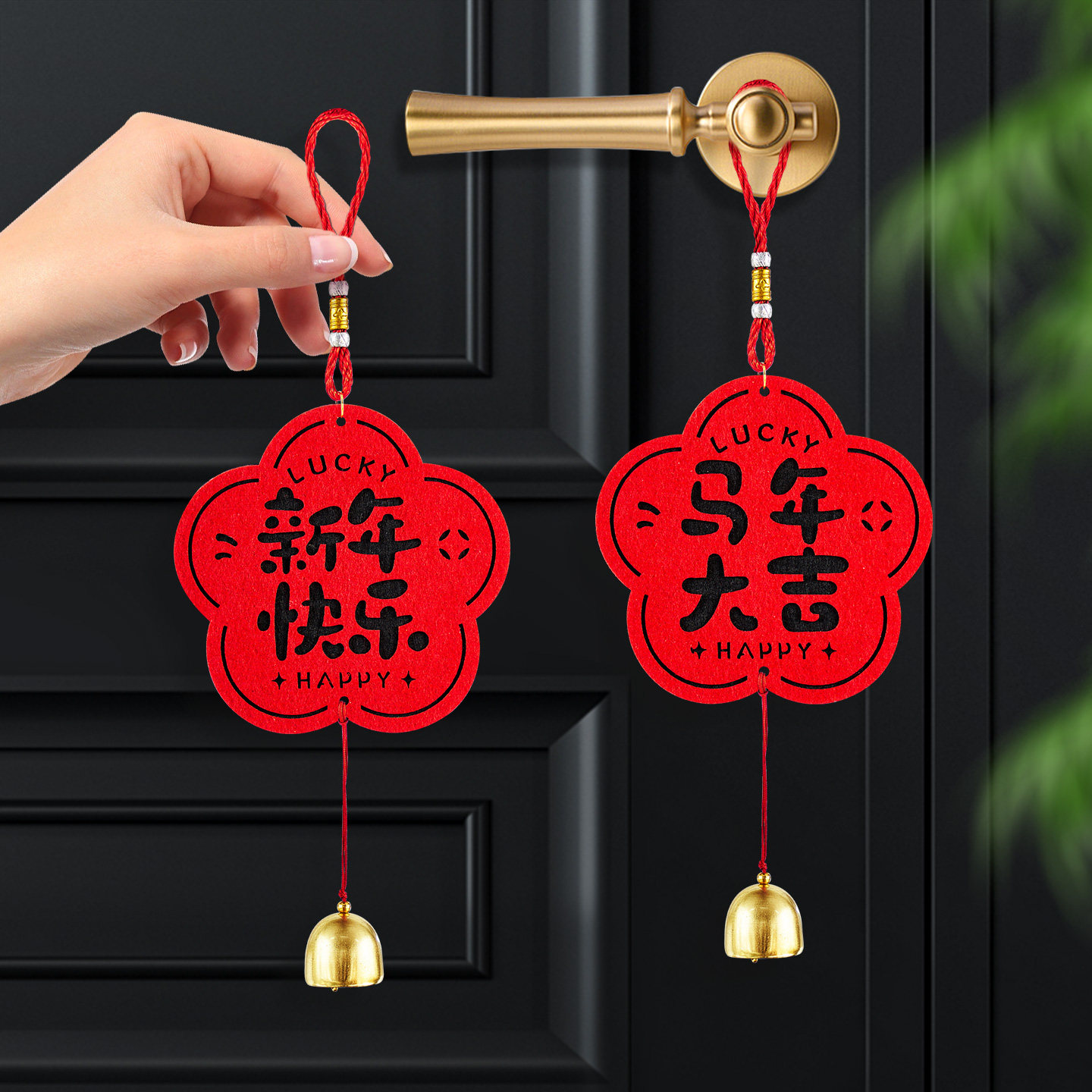 2026春节红色喜庆花朵小挂件门挂装饰品新年过年拍照道具场景布置,节庆用品/礼品,挂饰/生肖挂饰,淘宝优惠券,粉丝福利购,淘宝优惠卷