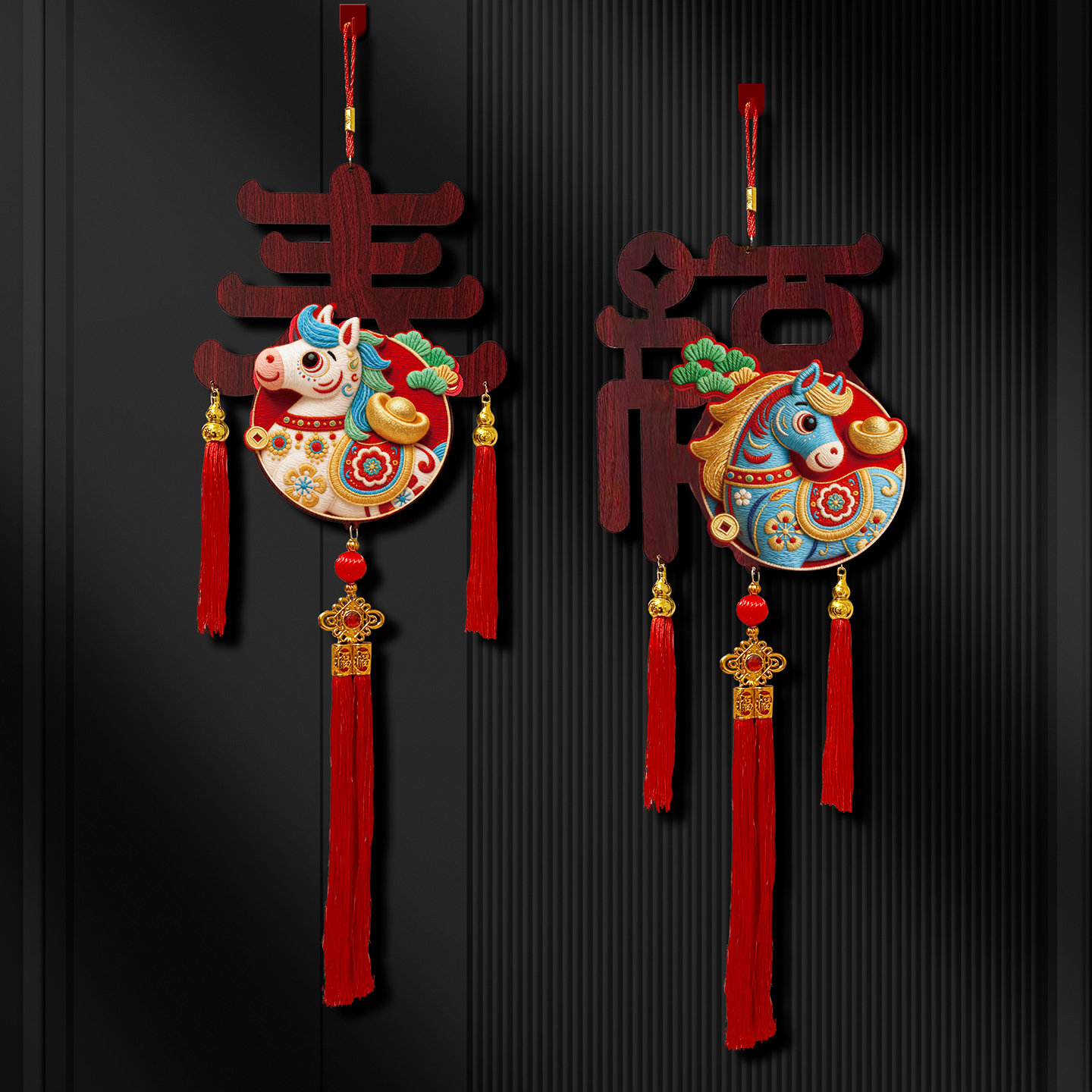 一对装【欢喜】2026新款福字挂件春节过年装饰品客厅背景木挂装饰