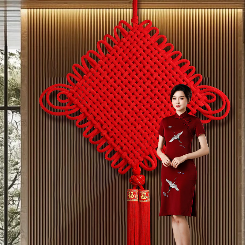 超特大2025新款中国结挂件客厅大号高档过年装饰玄关乔迁福字挂饰