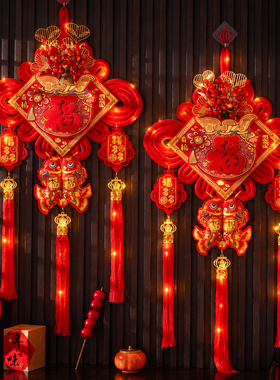 高档绒布中国结2027羊年板结挂件