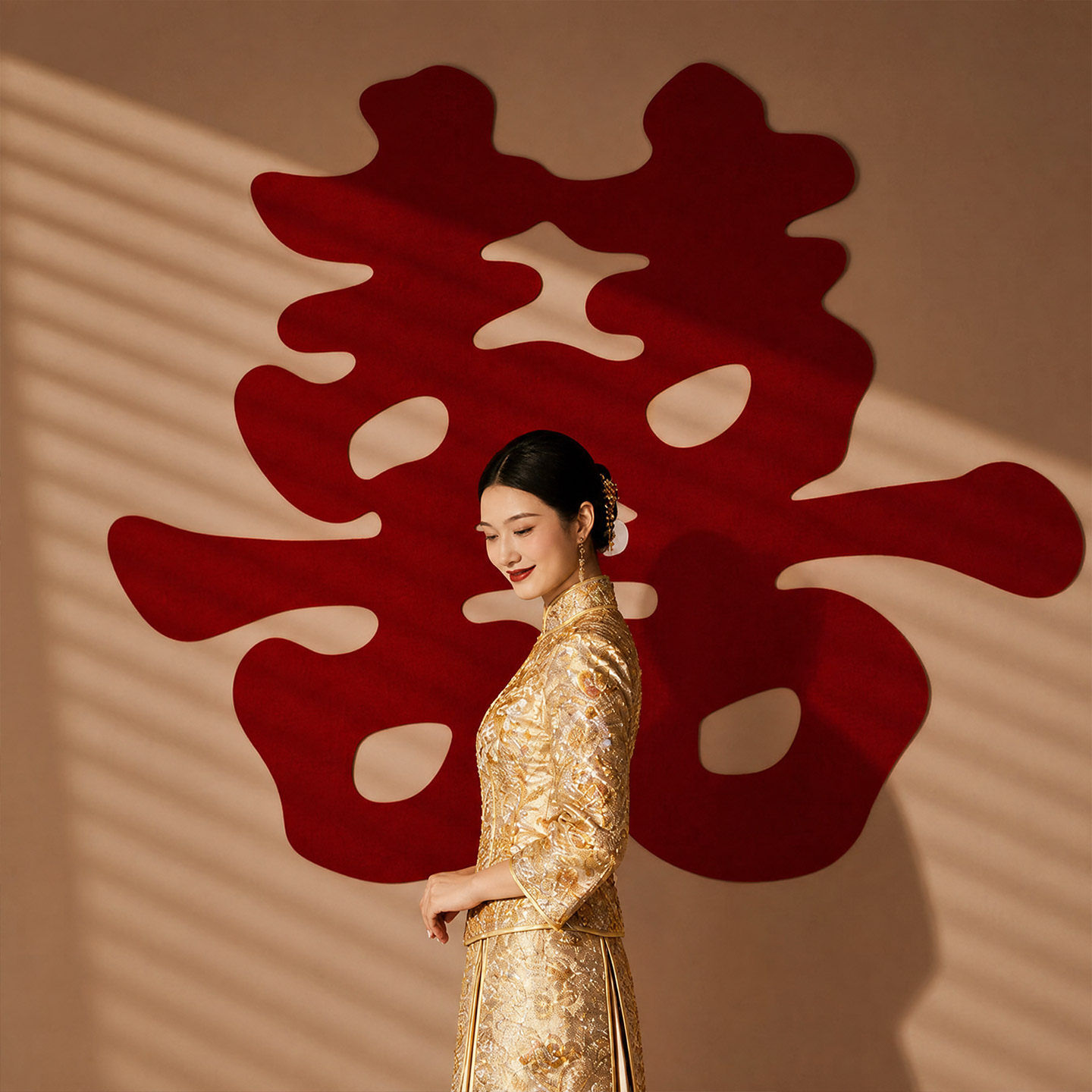 结婚超大喜字贴纸女方婚房布置套装婚礼订婚喜庆拍照背景墙装饰囍