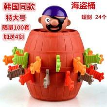 4益智智力5女孩7 8 9 12儿童玩具1
