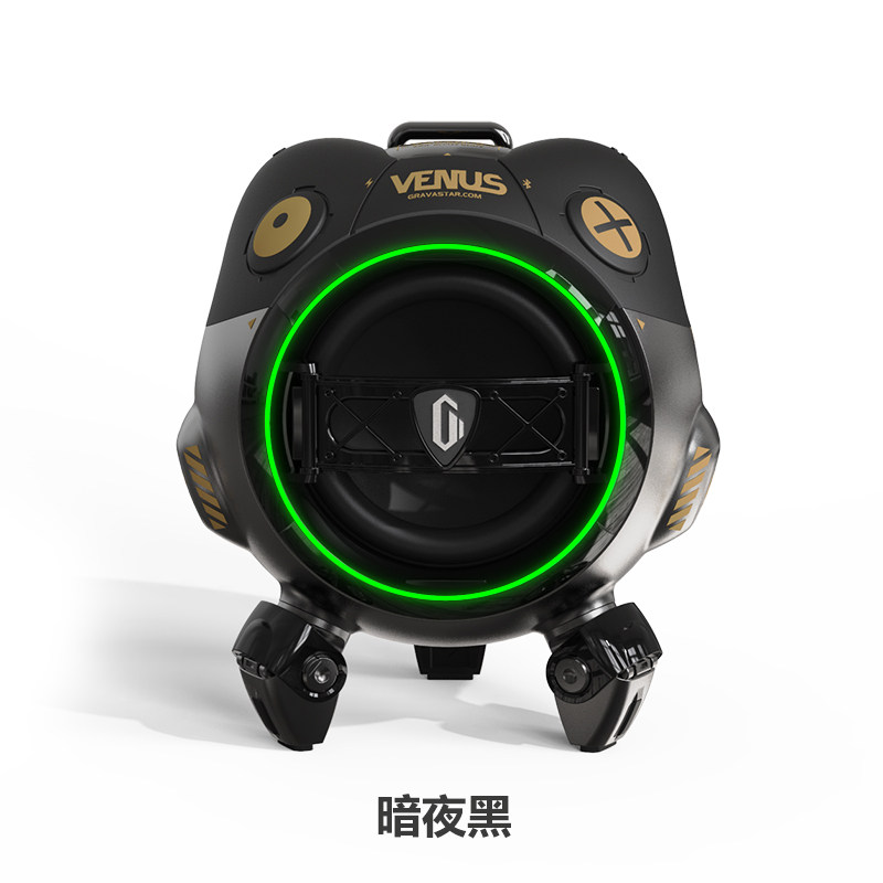 gravastar重力星球venus迷你蓝牙音箱男友情侣生日萌可爱时尚礼品