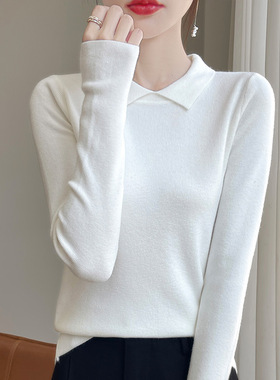 哥家商场同款羊毛针织打底衫女秋冬2025新款修身竖条毛衣A301124