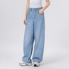 哥家商场同款2025春夏秋新款时尚百搭宽松弯刀女阔腿牛仔裤510084