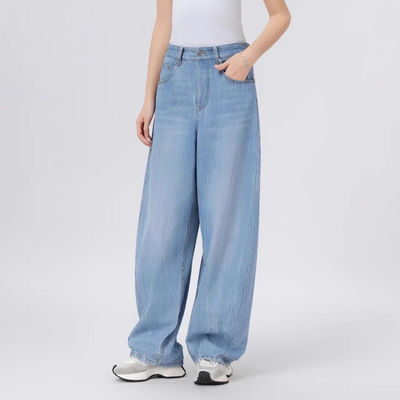 哥家商场同款2025春夏秋新款时尚百搭宽松弯刀女阔腿牛仔裤510084