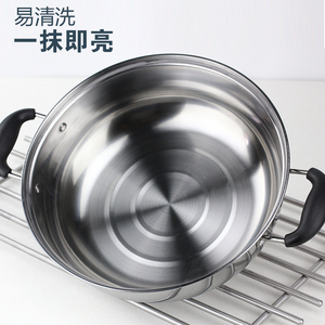 销不锈钢蒸锅加厚双层小2层二层火锅馒头蒸笼电磁炉用汤锅焖锅促