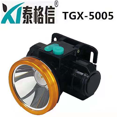 泰格信9051 强光 led塑料充电户外野营钓鱼便携式探照头灯 - 封面