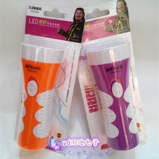 包邮 正品泰格信820迷你型 两档塑料充电 led强光户外验钞手电筒