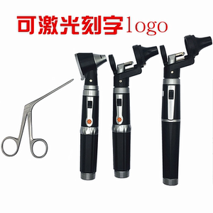 专业采耳钳中耳钳采耳灯耳屎夹耳垢钳耳科钳采耳店耳科赵医生同款