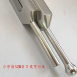 Mi528 Pitch Aluminum Alloy 528 Гц звуковой вилка подарок вилка расширяется и толстое произношение