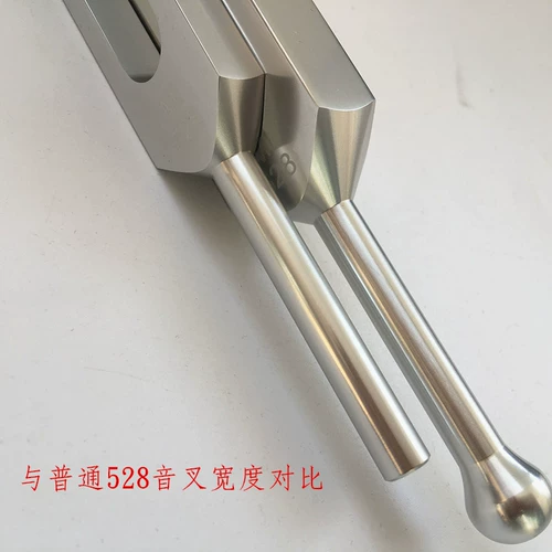 Mi528 Pitch Aluminum Alloy 528 Гц звуковой вилка подарок вилка расширяется и толстое произношение