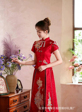 长裙新娘收腰敬酒服06新款厂家短袖秀禾服夏季婚服回门服薄款中式