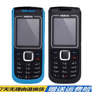 Nokia/诺基亚1682C老款经典无摄像头学生戒网直板备用移动老人机